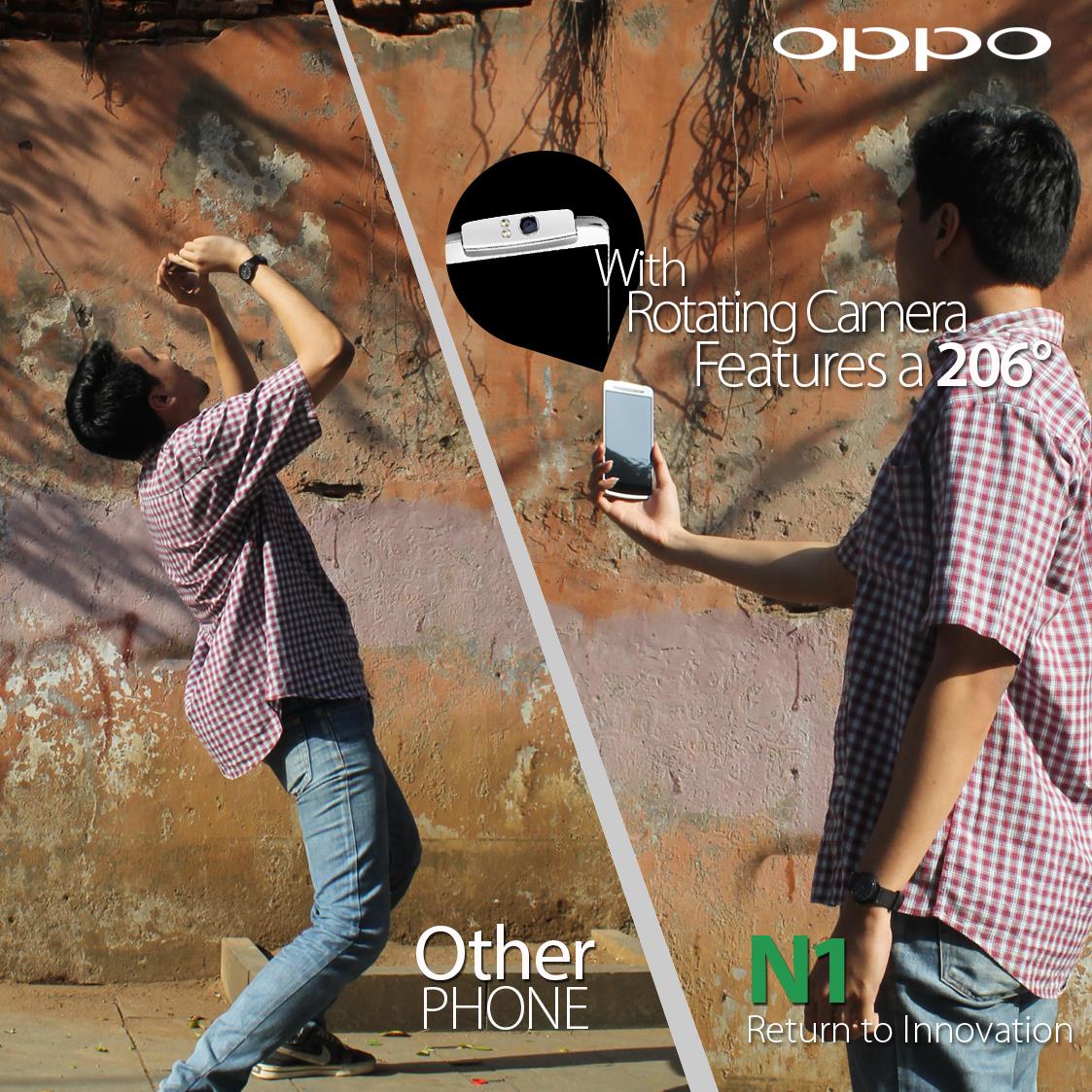 Oppo N1, Smartphone Kamera Rotasi