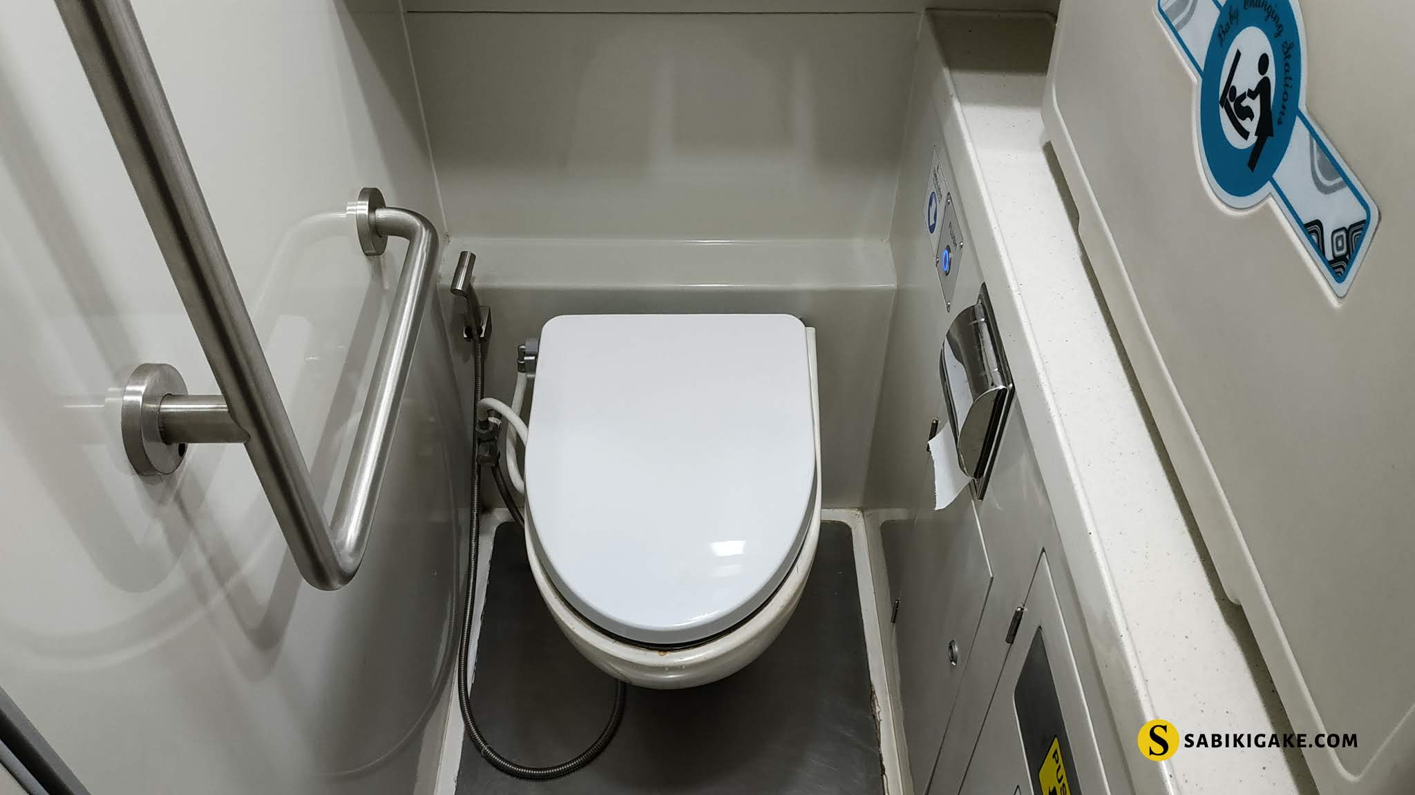 Toilet Kereta Bandara Soekarno Hatta