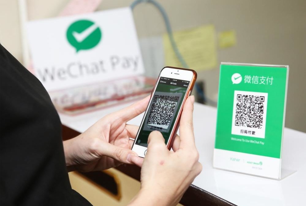 QRIS, penerus kesuksesan Wechat Pay dan Alipay
